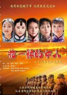 樱空桃桃 美女作家以性交租 被房东先生无套抽插口爆吞精[1V/475MB]